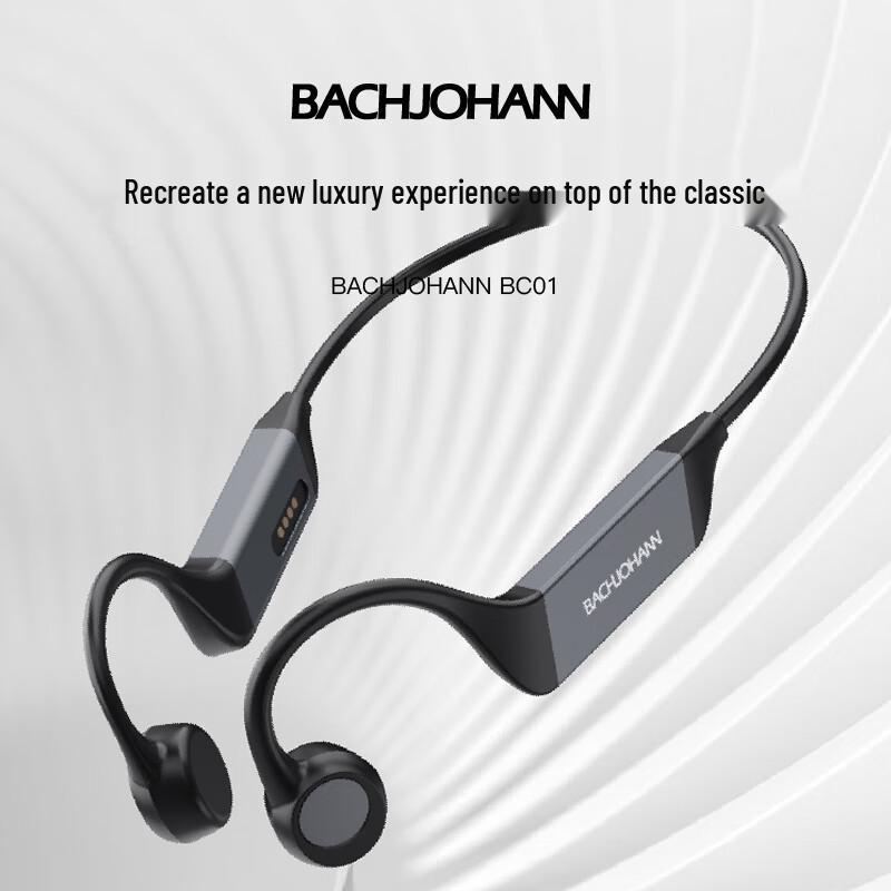 

Bach Johann BC01 Bone Conduction Sports Headset