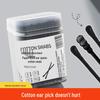 Dual-Use Double-Headed Cotton Swabs for Ear Cleaning & Makeup Removal - Wooden Sticks