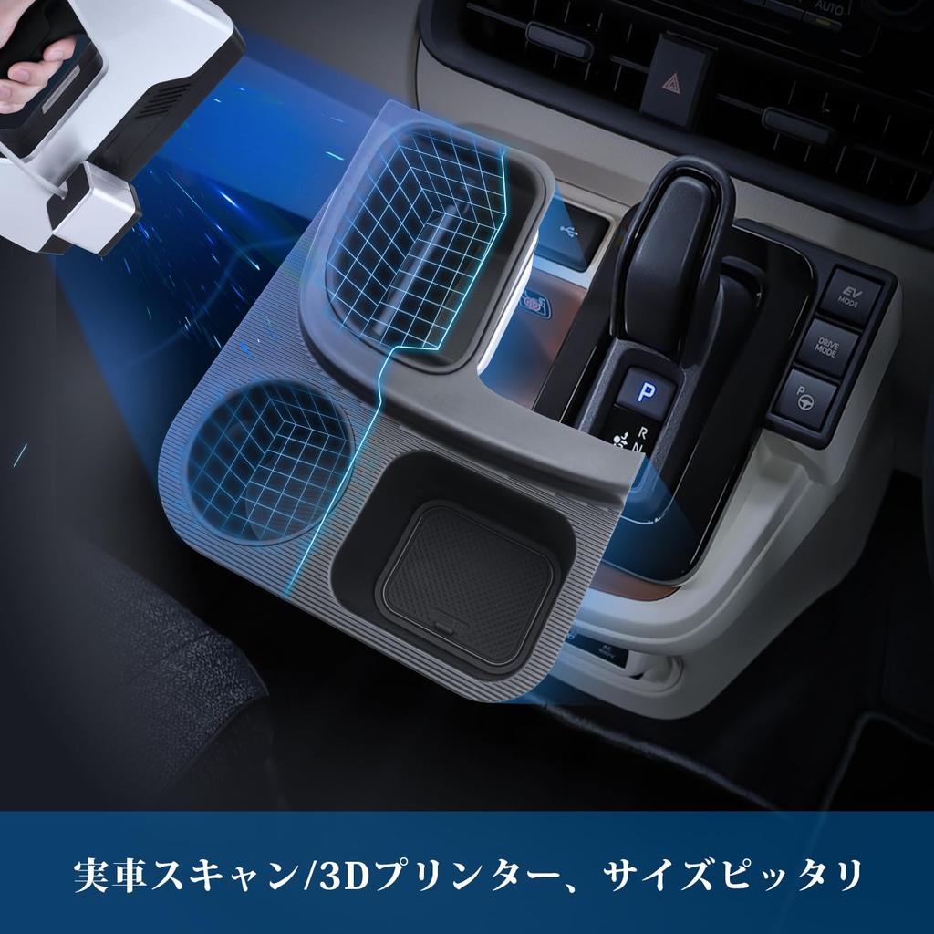 Coleya Toyota New Sienta 10 Series Console Box Shift Side Pocket Storage Small Item Storage Console Storage Tray Easy Installation Car Accessories