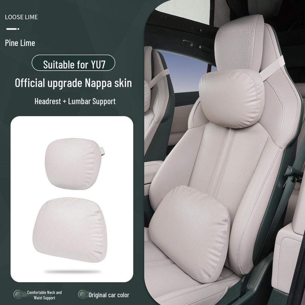 Xiaomi SU7/Ultra/YU7 Magnetyczny Zagłówek Podparcie Szyi i Lędźwi Skórzana Poduszka