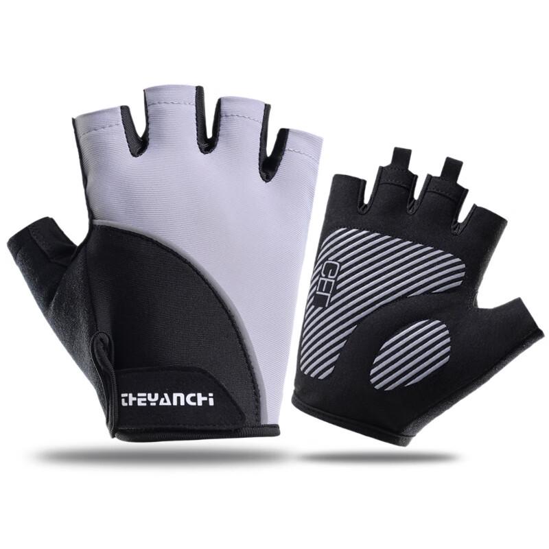 Zechao Men s Half-Finger Cycling Gloves