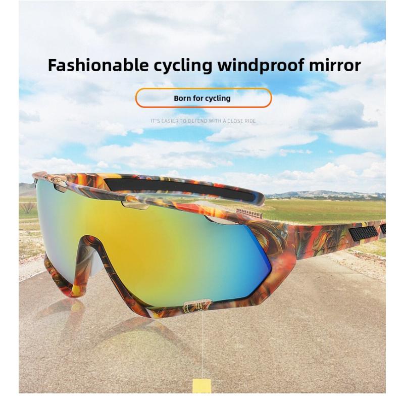 New colorful bicycle riding glasses women's sunglasses European and American outdoor sports sunglasses men's