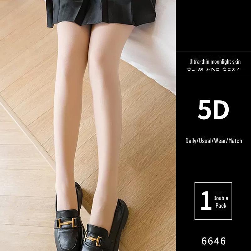 

2024 Весна/Лето Ультратонкие колготки и чулки с защитой от зацепов Подарочный набор One Size