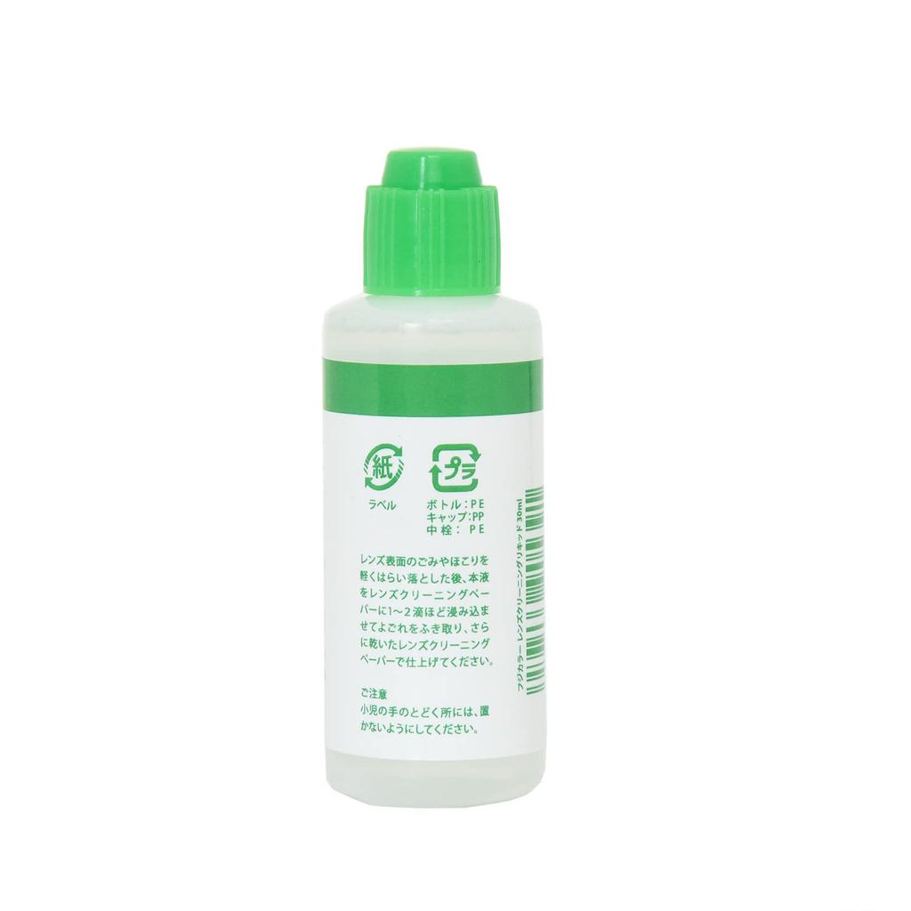 Fujicolor Lens Cleaning for Camera LCD and Eyeglasses Liquid, 30ml, Clear, Lenses, Filters, Smartphones, Monitors,
