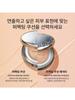 Sulwhasoo [Common] Perfecting Cushion Airy Main Product 15g + Refill 15g SPF50+