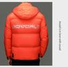 Men's 2025 Winter Fashion Down Jacket, Thick and Warm with Detachable Hood.