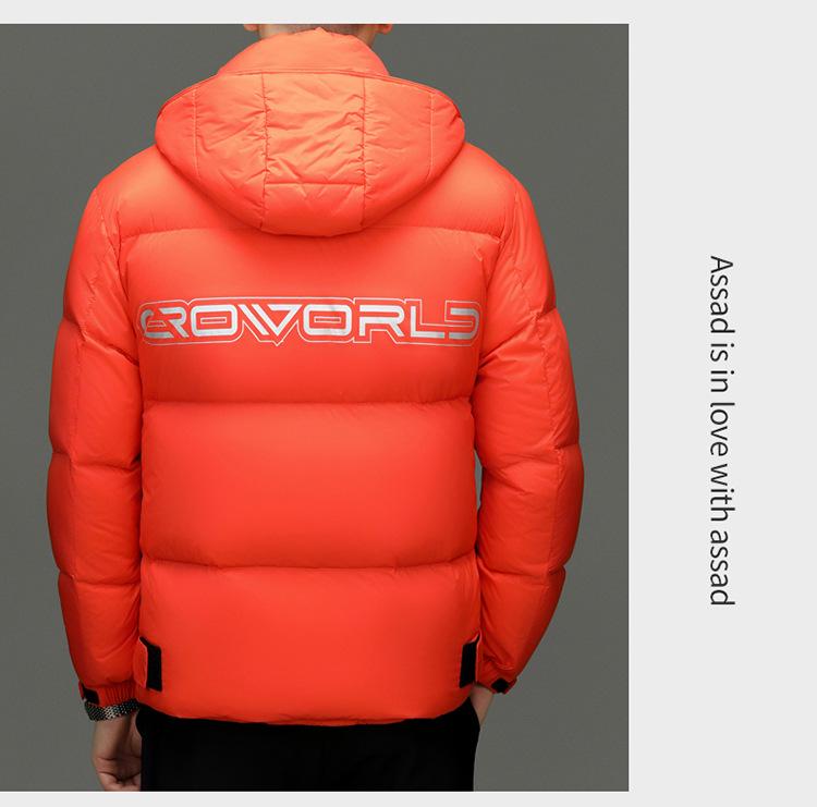 Men's 2025 Winter Fashion Down Jacket, Thick and Warm with Detachable Hood.