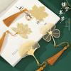JINGRUIXIANG Chinese Style Brass Hollow Leaf Bookmark Set
