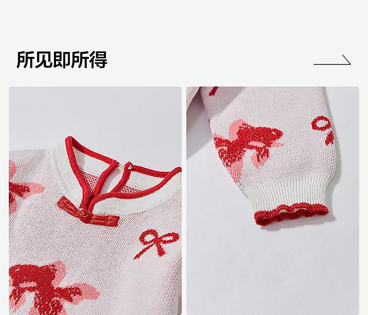 National Style Bow 25 Winter Children's Warm Short Sweater