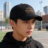 Baseballkappe mit kurzem Schirm, farblich passende Buchstaben, atmungsaktiv, weiches Oberteil, Unisex, Outdoor-Sonnenhut