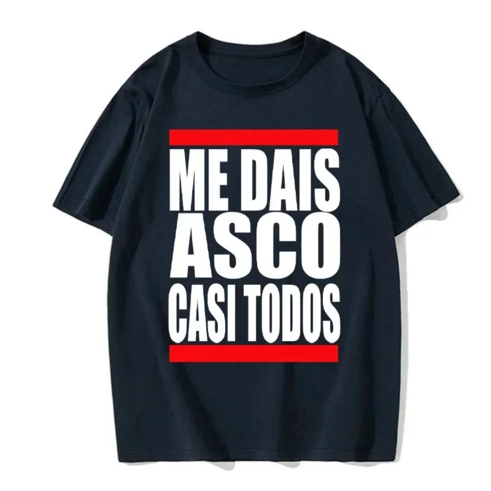 You Distinct Me Most Everyone T-shirt Fun Spanish Text Humorous T-shirt EU Size Neutral Casual Soft T-shirt