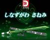 Samurai Sword Building Blocks Ninja Blade Katana Japanese Anime Butterfly Nichirin Knife Bricks Children Toys for Adult