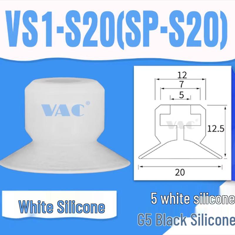 Industrial Robot Vacuum Suction Cup VS1-S20