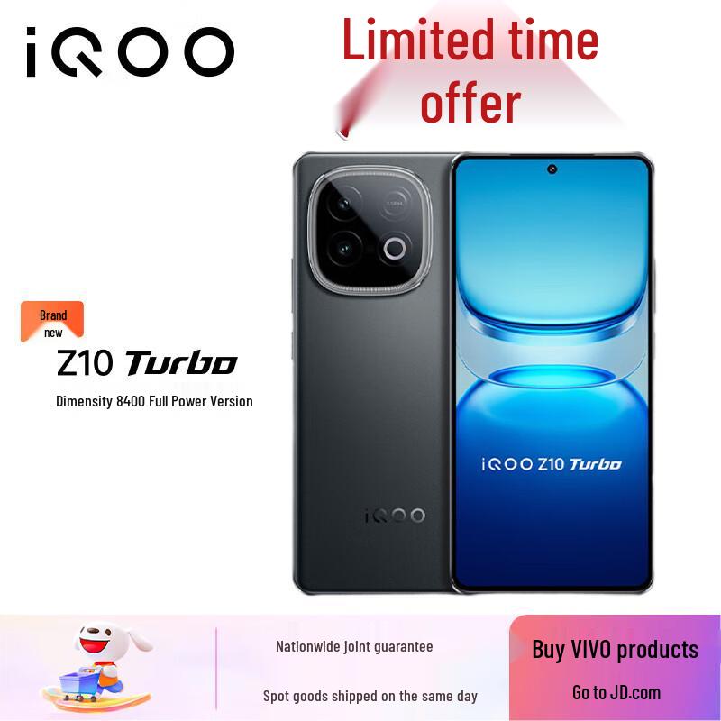 

vivo iQOO Z10 Turbo 5G Smartphone (CN version) 16GB+512GB