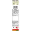 Gokki Foods Rich Miso Ramen 87g×10 Packs