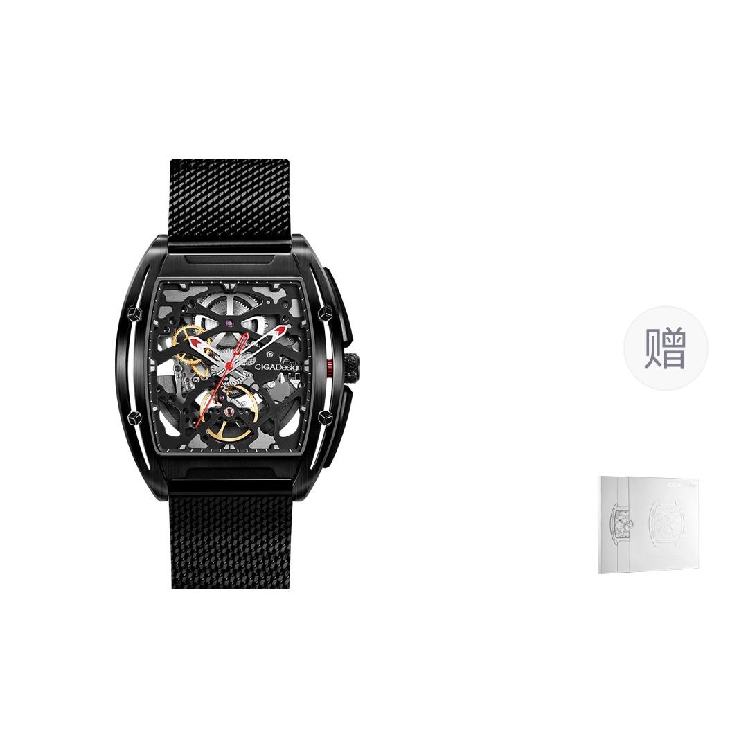 CIGA Design Z Collection Blade DLC
