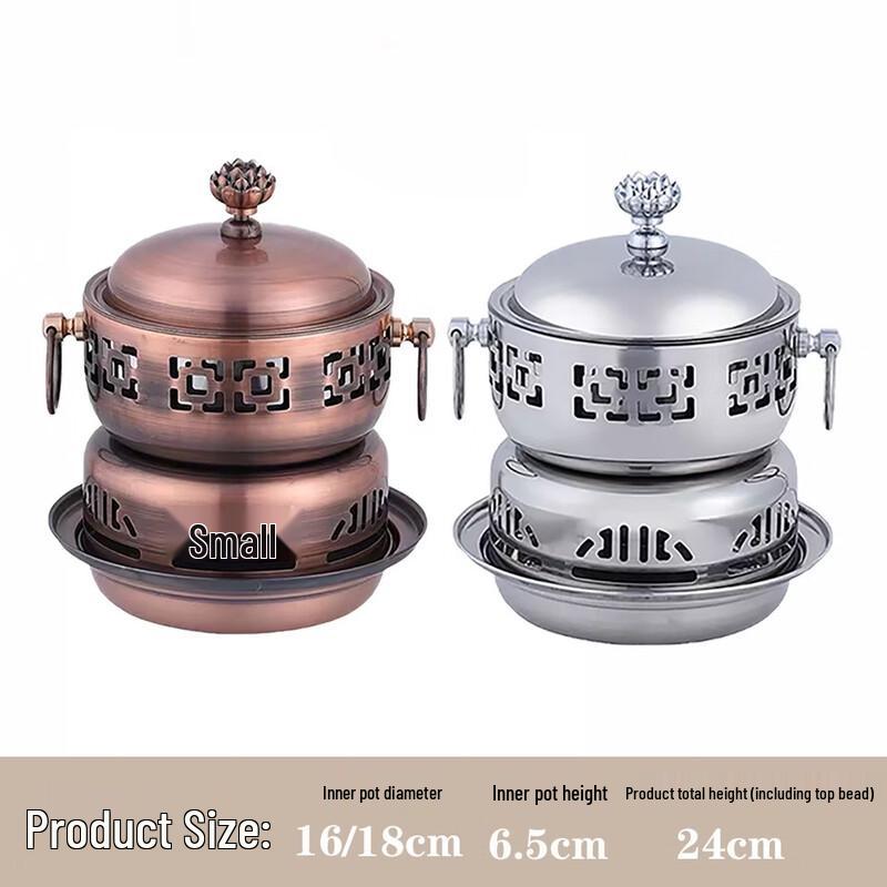 Portable Stainless Steel Alcohol Hot Pot Stove