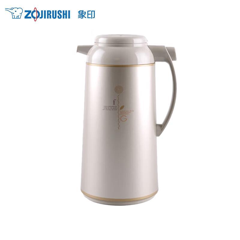 Zojirushi 1.6L Glass Lined Vacuum Carafe