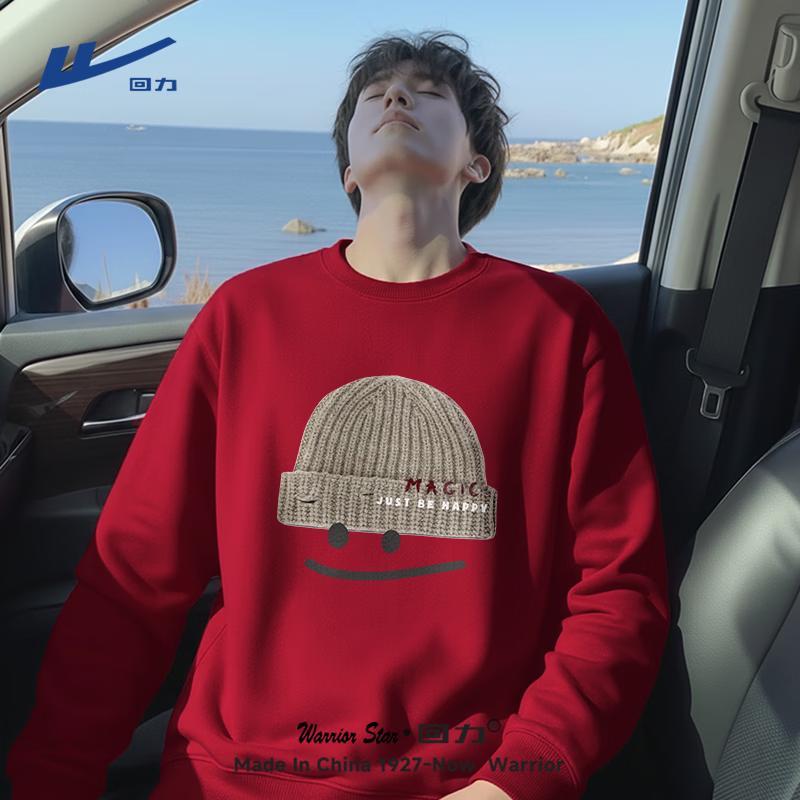 Warrior Men s Casual Heavyweight Sweatshirt 4XL