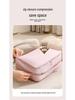 Waterproof Travel Storage Set: Compression Bags for Pajamas & Underwear - Ideal for Business Trips & Suitcases