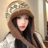 Knitted Strap Wool Hat Women's New Thickened Thermal Ear Protection Hat Shows a Small Face and Cold-proof Lei Feng Hat