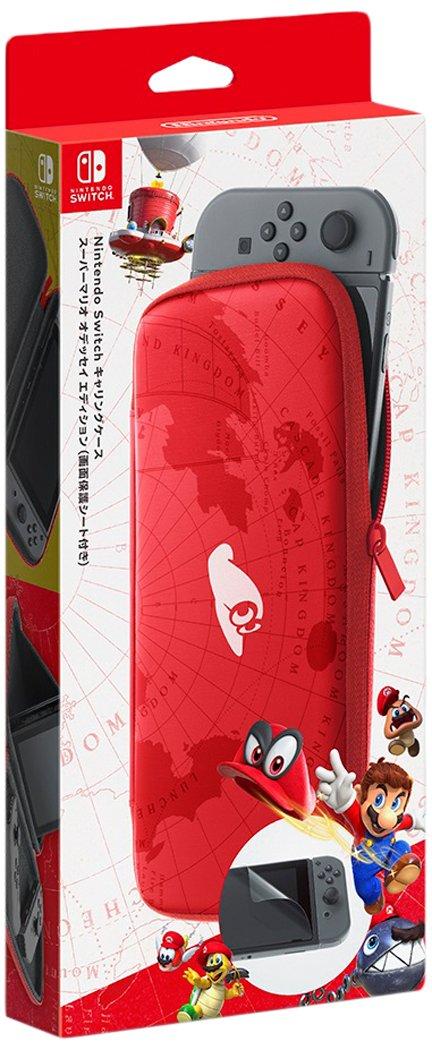 

Nintendo Switch Carrying Case Super Mario Odyssey Edition screen (with protector)
