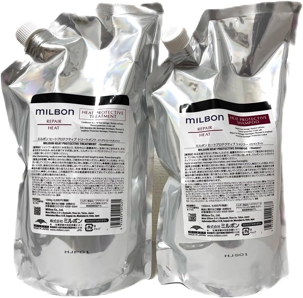 Milbon REPAIR HEAT Protective Shampoo Treatment 1000ml each set 2