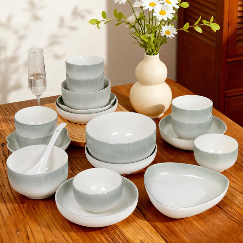 

Ruhan Ceramic Dinnerware