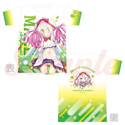 Of the Starry Cheer with Mare Frugra “Memoria Sky” Cheer! T-shirt [Goods]