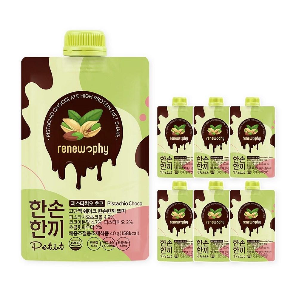 

Han Son Han Kki Protein Shake Pistachio Chocolate Flavor, 40g x 7
