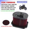 For Yamaha MT-07 FZ-07 XSR700 XTZ 690 Tenere 700 Tracer GT Motorcycle Accessories Air Filter Intake Cleaner Air Element Cleaner