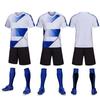 2 Piece Men Football Jersey Set  Custom 2023 New In Quick Dry Breathable College Club Team Professional Soccer Uniform Suit