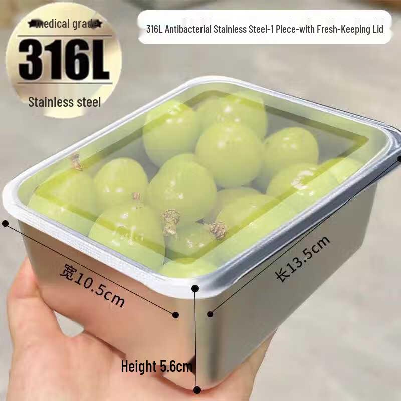 316 Stainless Steel Food Storage Containers