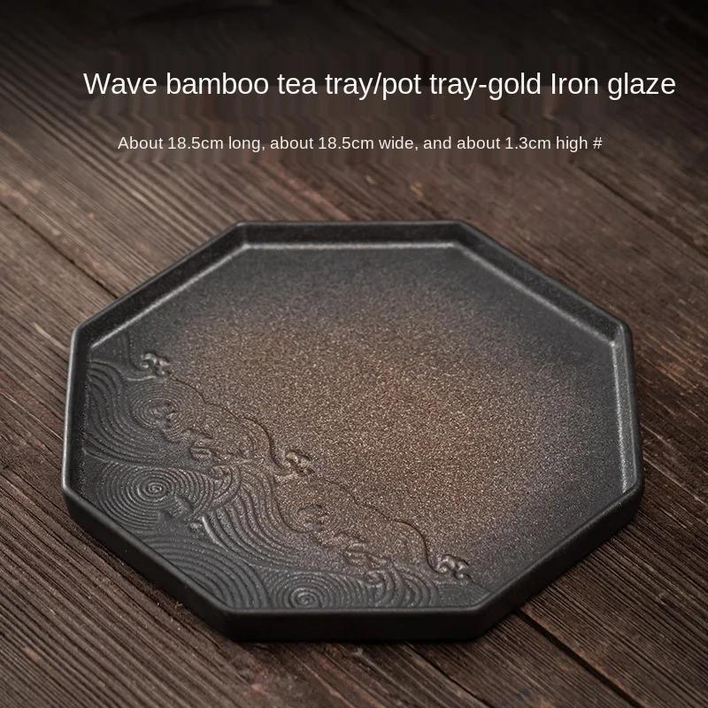 Japanese Gilding Iron Glaze Bamboo Tea Tray Ceramic Pot Pot Holder Support Tea Table Small Fruit Tray Tea Cake Tray