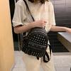 Retro Leather Backpack All-match Satchel Rivet Studded School Bag for Shopping