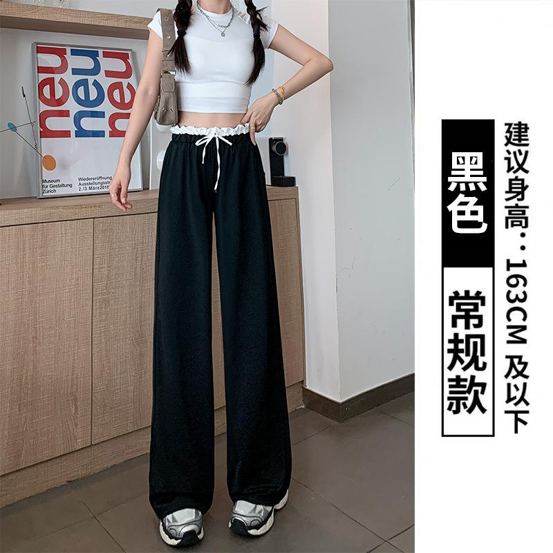

White ruffle-edged wide-leg pants drape pants women s summer new thin casual pants quick-drying floor-mopping trousers S