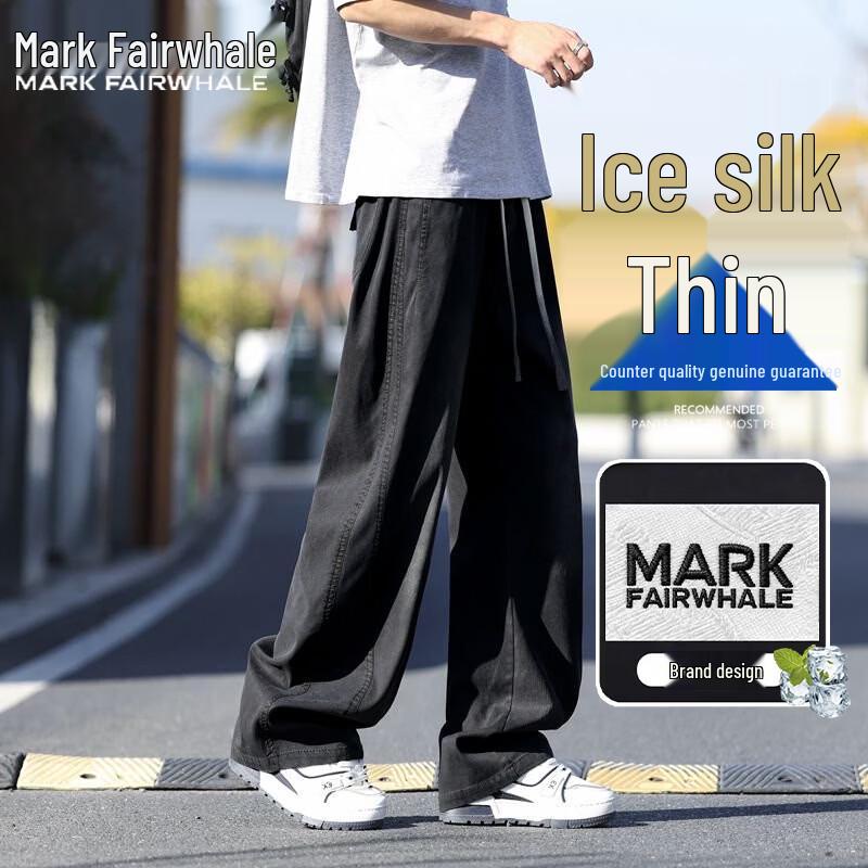 Mark Fairwhale Men's Summer Tencel Blend Casual Pants