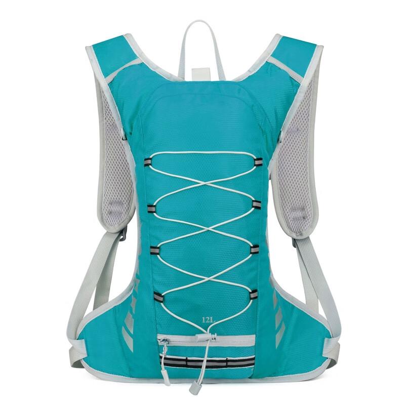 Li Shen Lightweight Outdoor Hydration Backpack