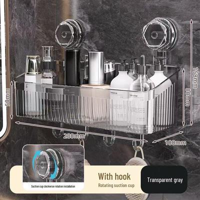 ZISIZ Wall-Mounted Suction Cup Facial Towel Storage Box