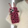 Fashionable Red Leopard Print Cool Girl Creative Phone Case for iPhone 17AIR 16 15 14 13 12 11 PRO MAX PLUS Y2K Shockproof Cover
