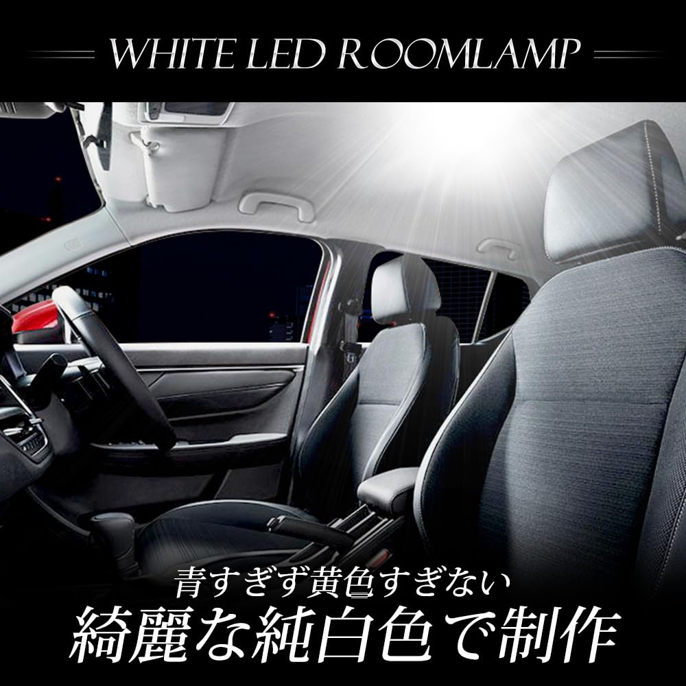 YOURS Honda Exclusive LED Room Lamp 3 Levels of Light Exclusive Interior Brightness Special Tool Custom Dress Up HONDA M WR-V Set, Adjustment, White,