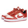 Nike Court Borough Low Top Skateboard Shoes Women's Red DV5456-600(Team32-)