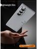 Samsung Z Fold7 Minimalist Case: Lone Star Stand & Film for Z Fold6/7