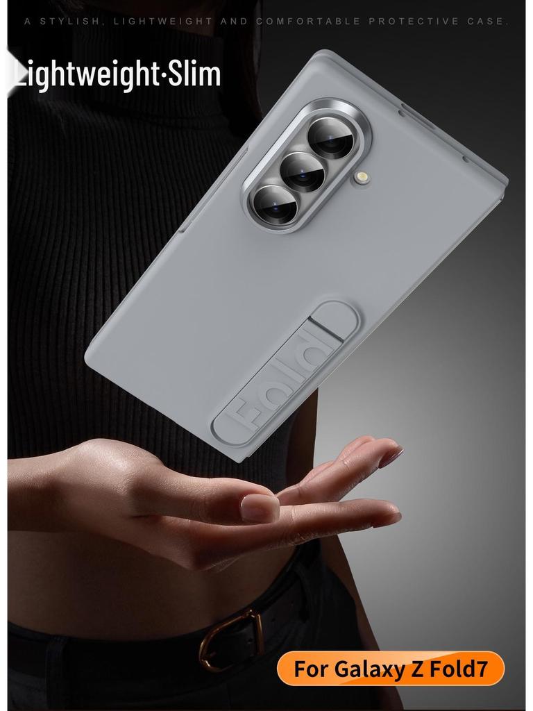 Samsung Z Fold7 Minimalist Case: Lone Star Stand & Film for Z Fold6/7