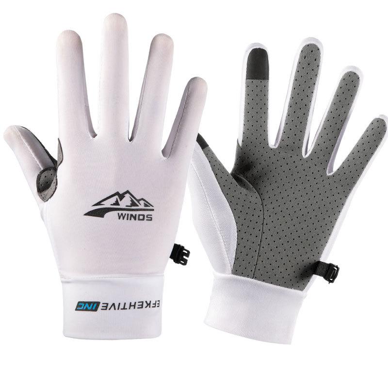 Summer Outdoor Sports Gloves Men's and Women's Ice Silk Light and Breathable Wear-resistant Non-slip Cycling Fitness Gloves