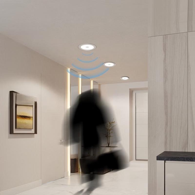 OEING Infrared Motion Sensor Recessed Downlight
