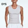 Men Vest Ribbed Fabric Round Neck Tight Fit Solid Color Tank Tops Breathable Vest Sports Fitness Streetwear