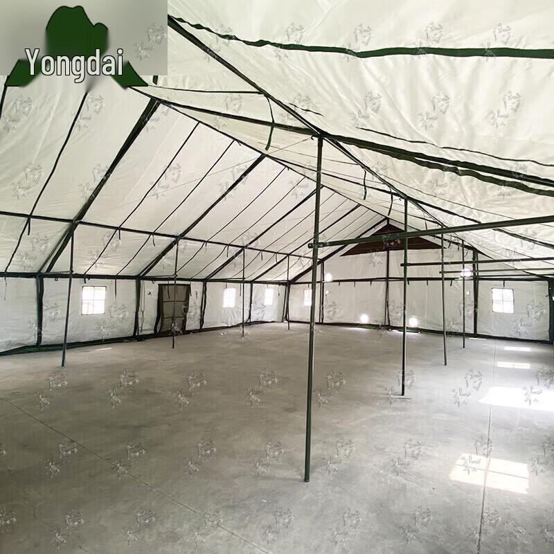 Yongdai 96 Command Tent Accessories
