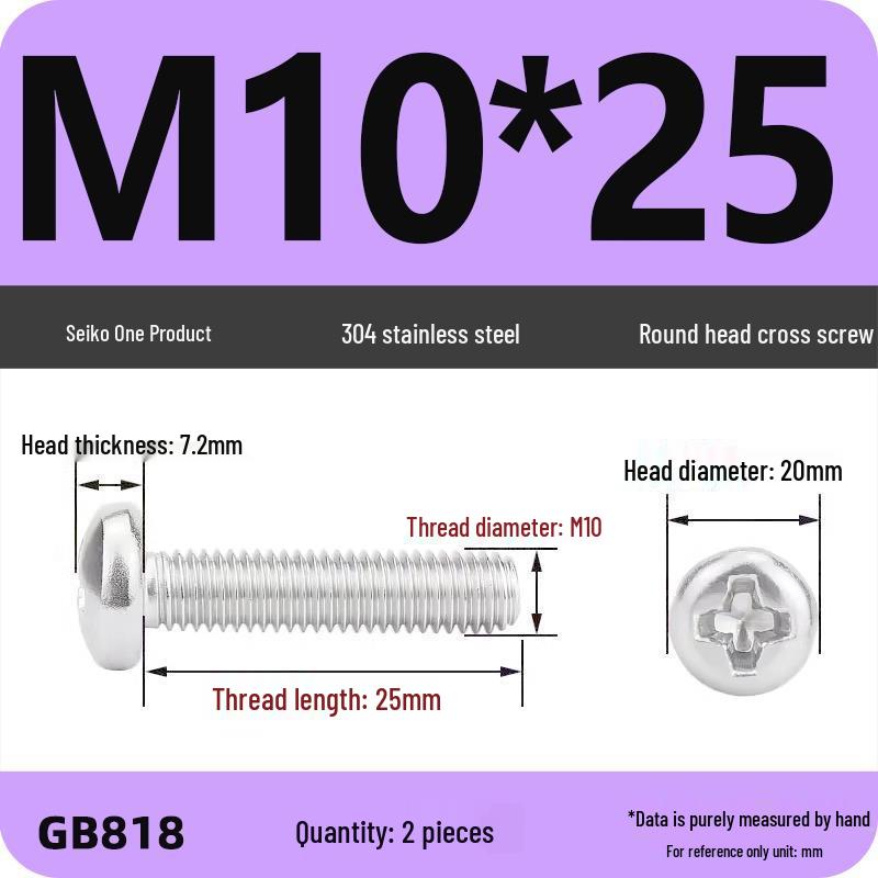 Phillips Pan Head Machine Screws, 304 Stainless Steel, Sizes M1-M10
