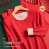 Yuzhaolin Women's Red Thermal Underwear Gift Set